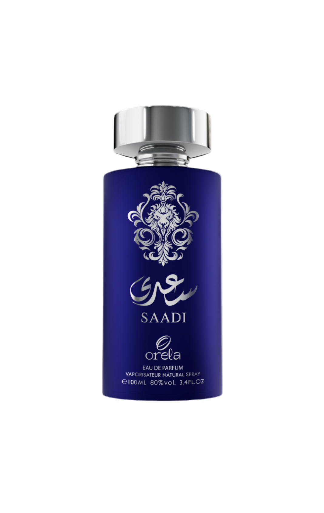 Saadi + Mission Gentle Fluidity