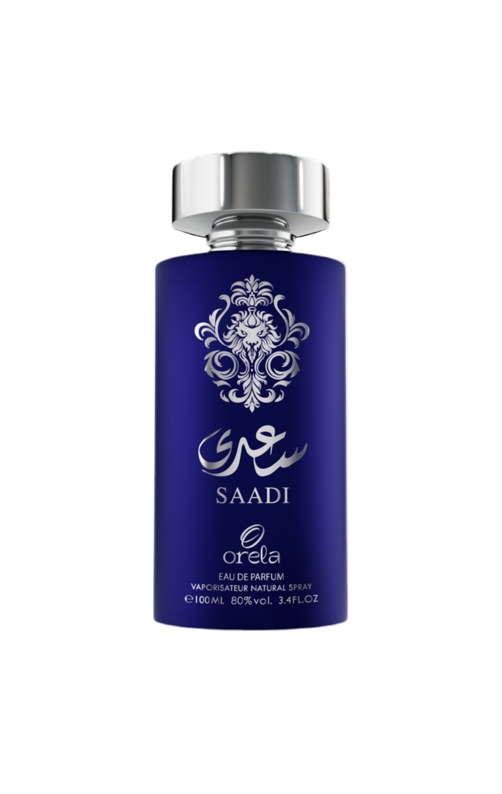 Saadi + Mission Gentle Fluidity